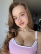 Настя, Настя,